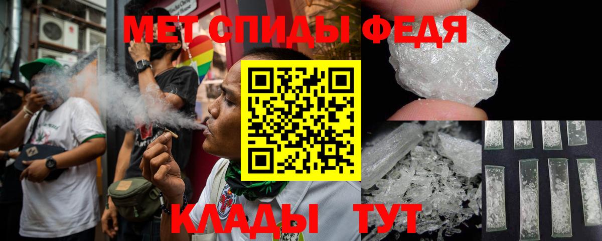 АМФ Premium Лосино-Петровский