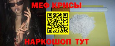 гидропоника Лениногорск