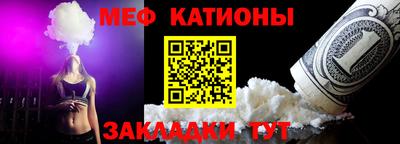 гидропоника Лениногорск