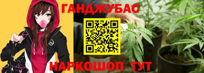 прущие крисы Ленинск-Кузнецкий