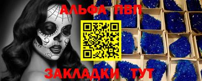 гидропоника Лениногорск
