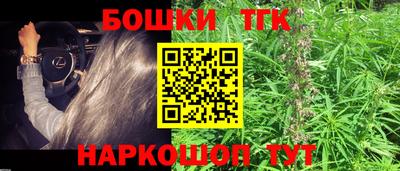 гидропоника Лениногорск