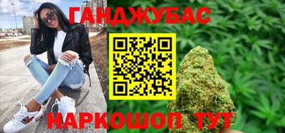 прущие крисы Ленинск-Кузнецкий