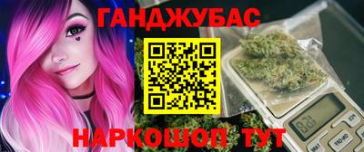 шишки Лесной
