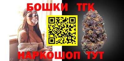 гидропоника Лениногорск
