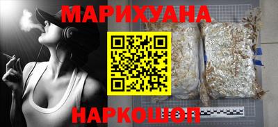 гидропоника Лениногорск