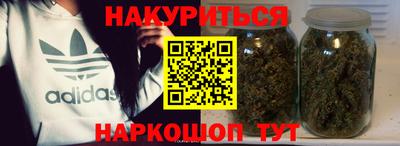 гидропоника Лениногорск