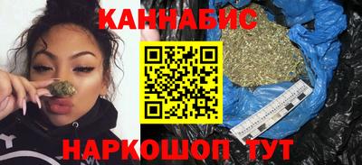 шишки Лесной