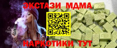 гидропоника Лениногорск