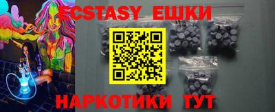 прущие крисы Ленинск-Кузнецкий