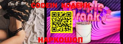 меф VHQ Майкоп