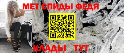 шишки Лесной