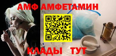 гидропоника Лениногорск