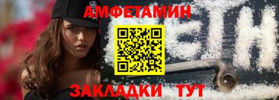шишки Лесной