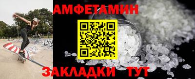 шишки Лесной