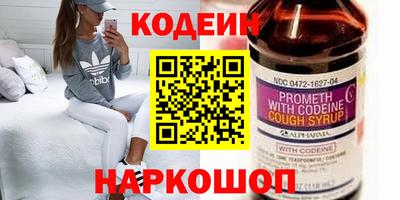 прущие крисы Ленинск-Кузнецкий