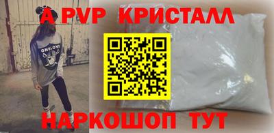 гидропоника Лениногорск
