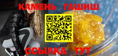 прущие крисы Ленинск-Кузнецкий