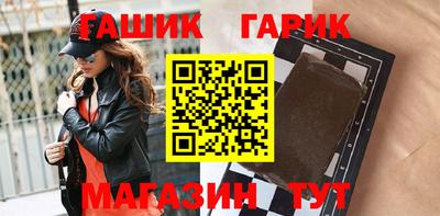 прущие крисы Ленинск-Кузнецкий