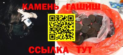 прущие крисы Ленинск-Кузнецкий