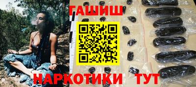 гидропоника Лениногорск