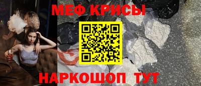 Альфа ПВП Магнитогорск