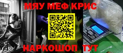 гидропоника Лениногорск