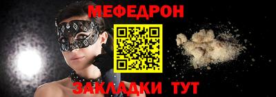 шишки Лесной